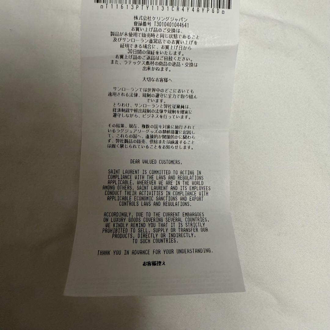 テ*ァ様 SAINT LAURENT ブラックファー・リアルミンクサンダル 44