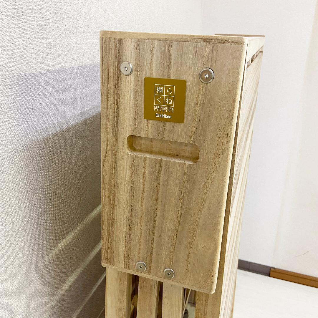 桐らくね プレミアム35 日本製 折り畳みベッド シングル