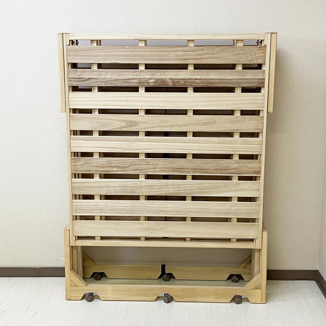 桐らくね プレミアム35 日本製 折り畳みベッド シングル