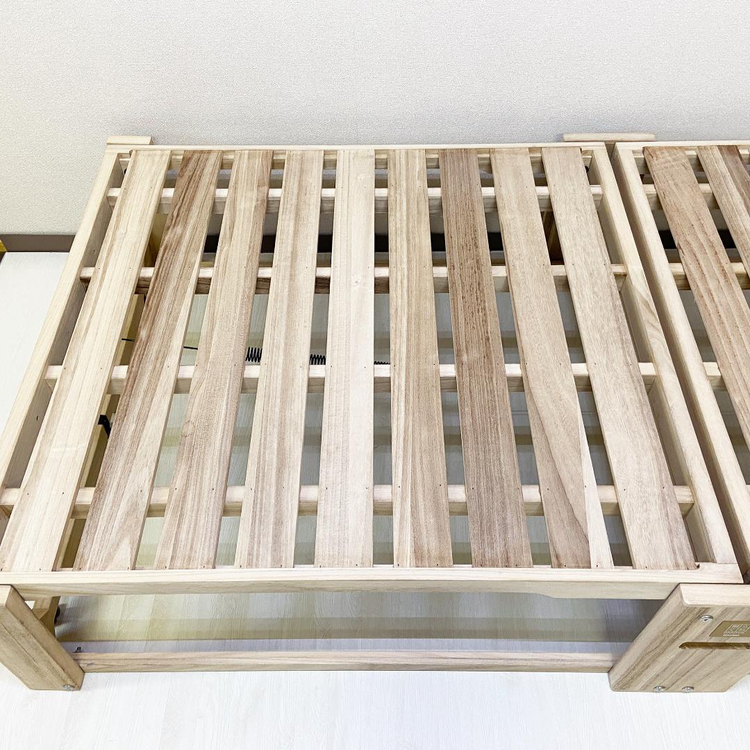 桐らくね プレミアム35 日本製 折り畳みベッド シングル