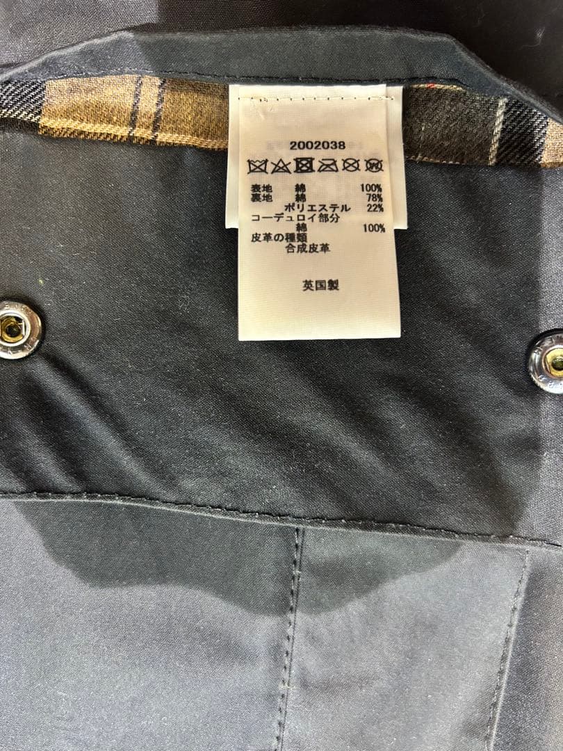 極美品　バブアー　ビューフォート　34 ネイビー　BarbourBEAUFORT