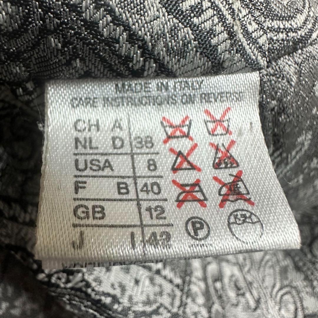 ＭaxＭara WEEKEND チェスター　コート　ホワイト