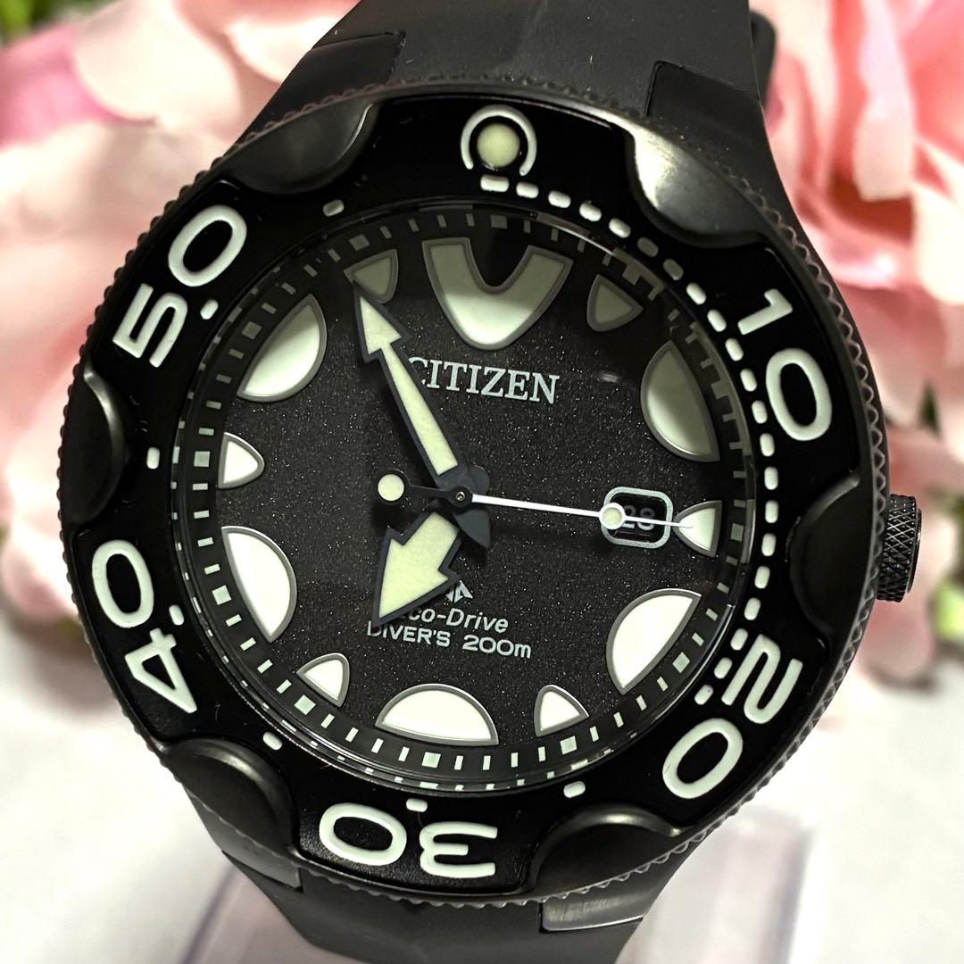 【ほぼ未使用】シチズン プロマスター BN0235-01E MARINEシリーズ