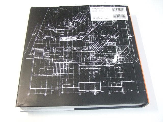 イサム・ノグチ 空間の研究 Isamu Noguchi