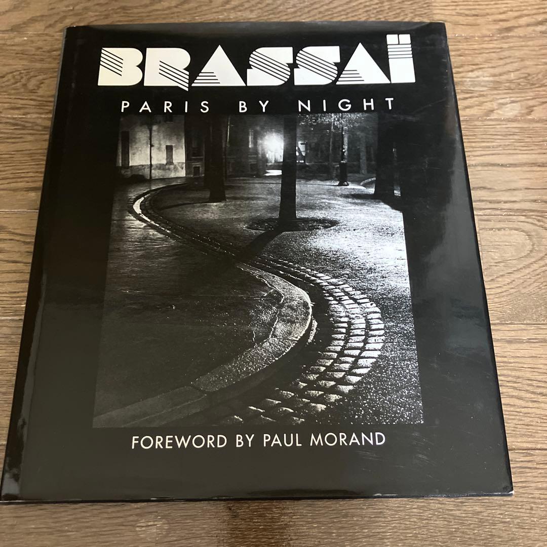 BRASSAI ブラッサイ　写真集