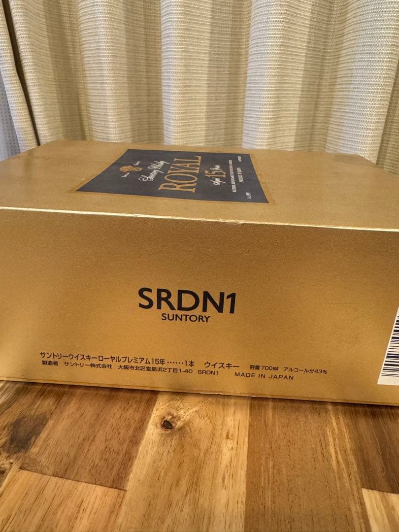 【未開栓】サントリー ウイスキー ローヤル 15年 ブルーラベル