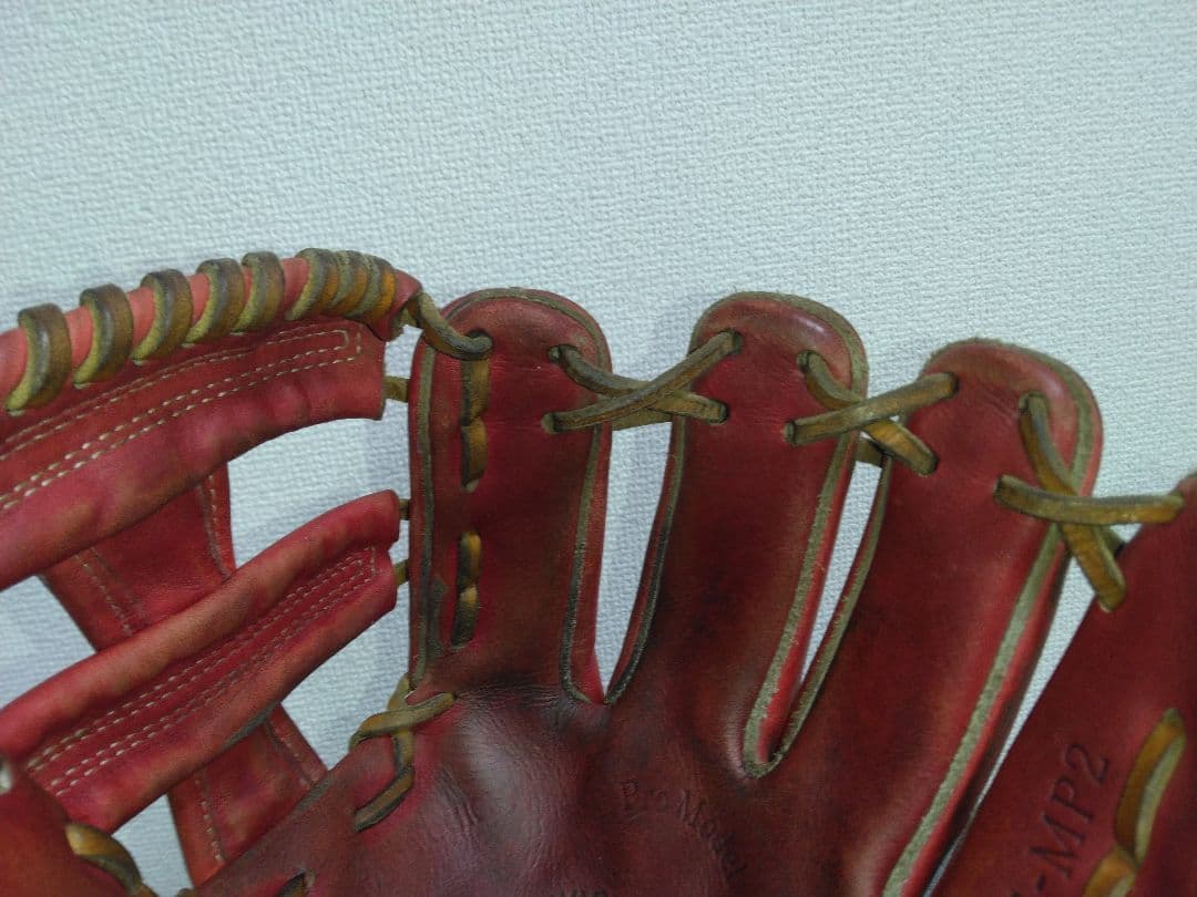 久保田スラッガー硬式内野 KSG-MP2