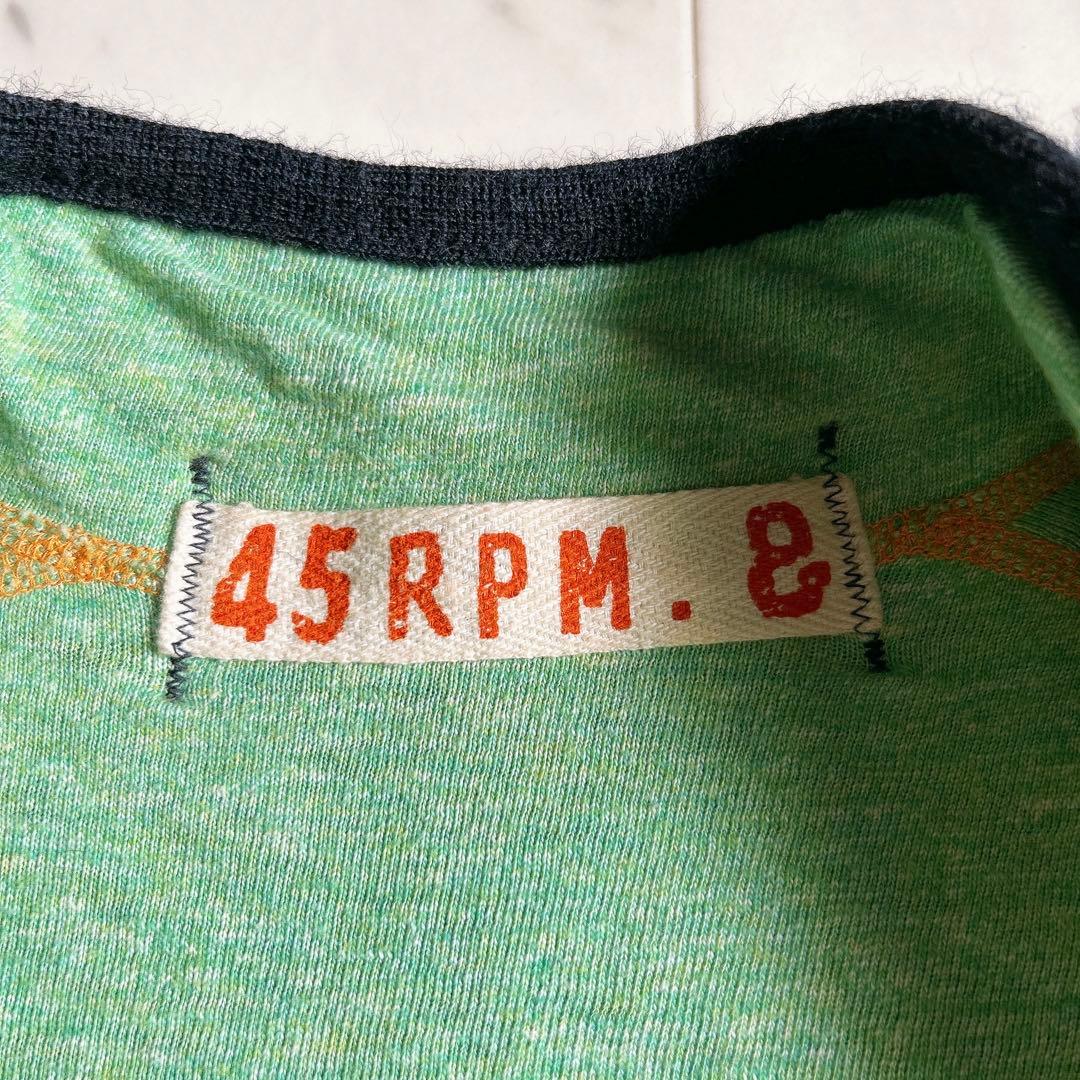 45rpm ウールコットン もこもこ ボアベスト 2 日本製