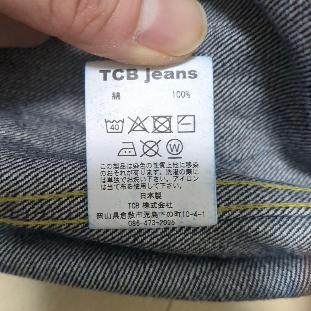 TCBジーンズ S40's デニムジャケット サイズ42 赤タブ