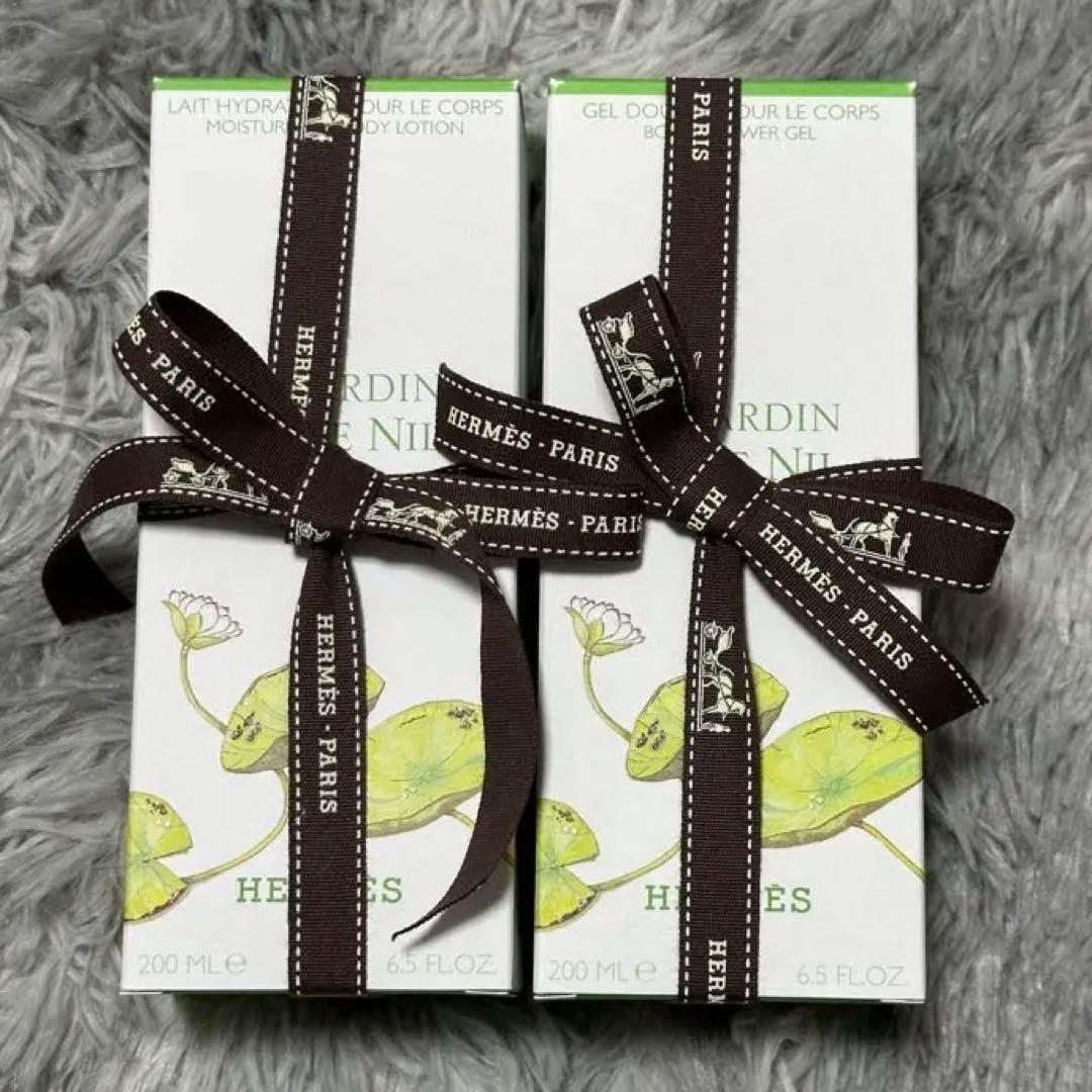 HERMES エルメス シャワージェル ボディローション 2点セット ナイルの庭