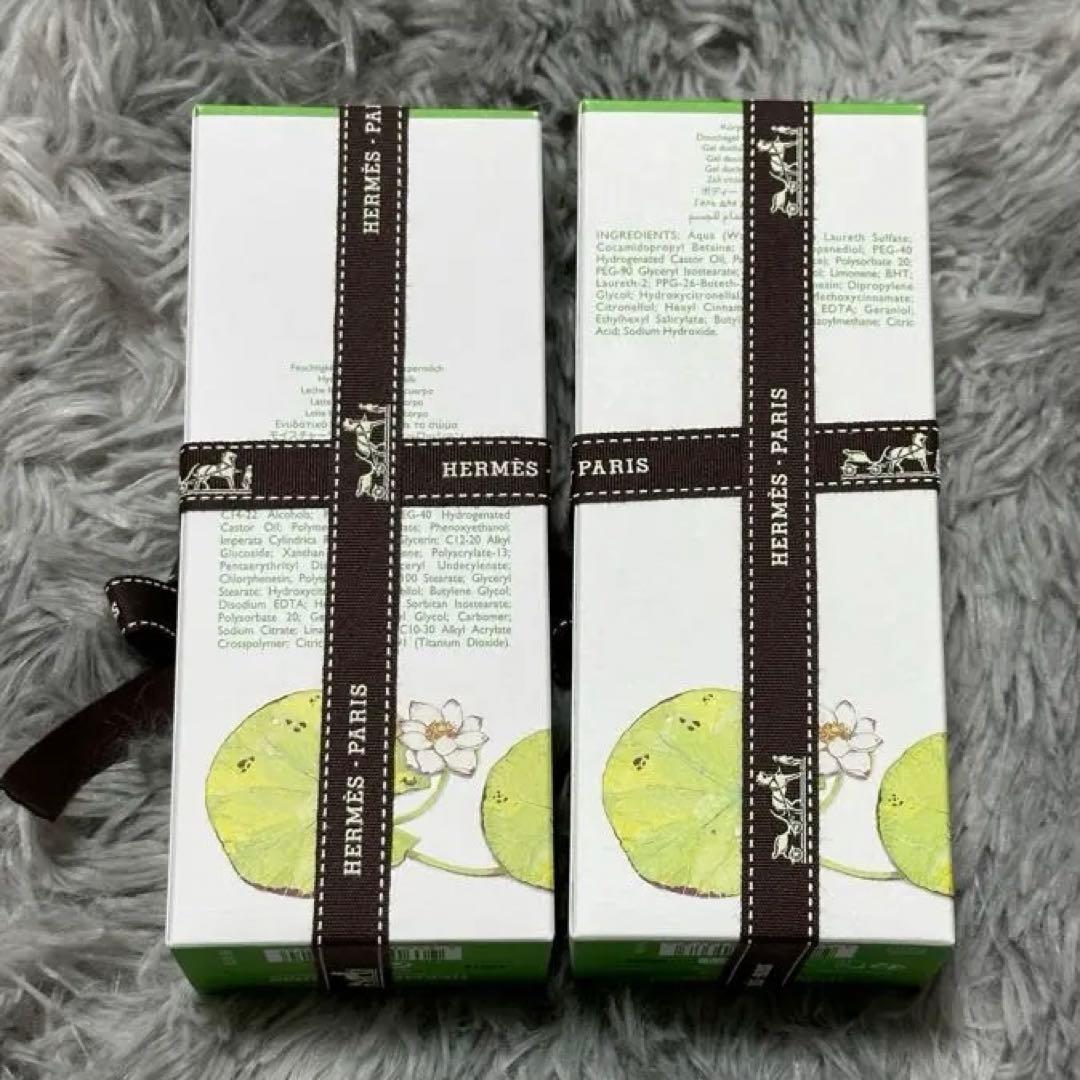 HERMES エルメス シャワージェル ボディローション 2点セット ナイルの庭