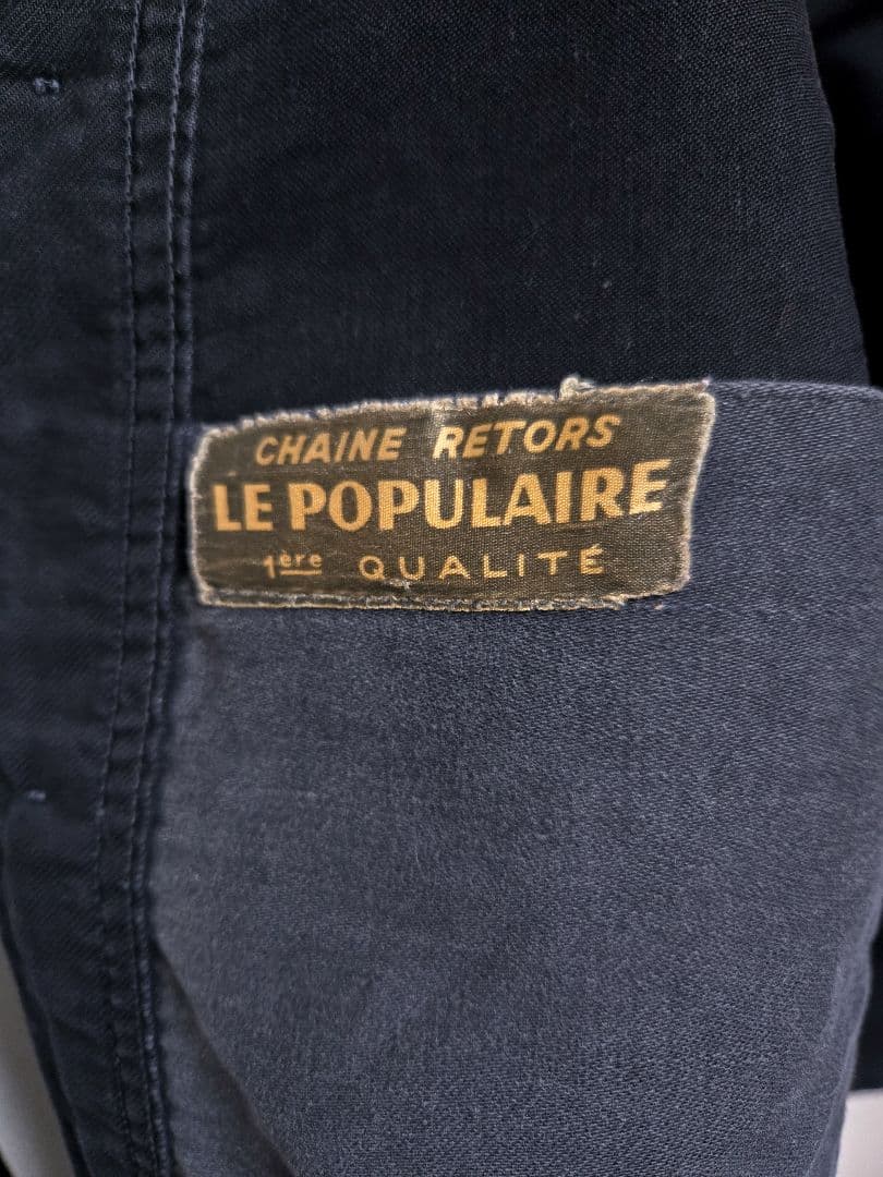 ヴィンテージ LE POPULAIRE ブラックモールスキン ワーク ジャケット