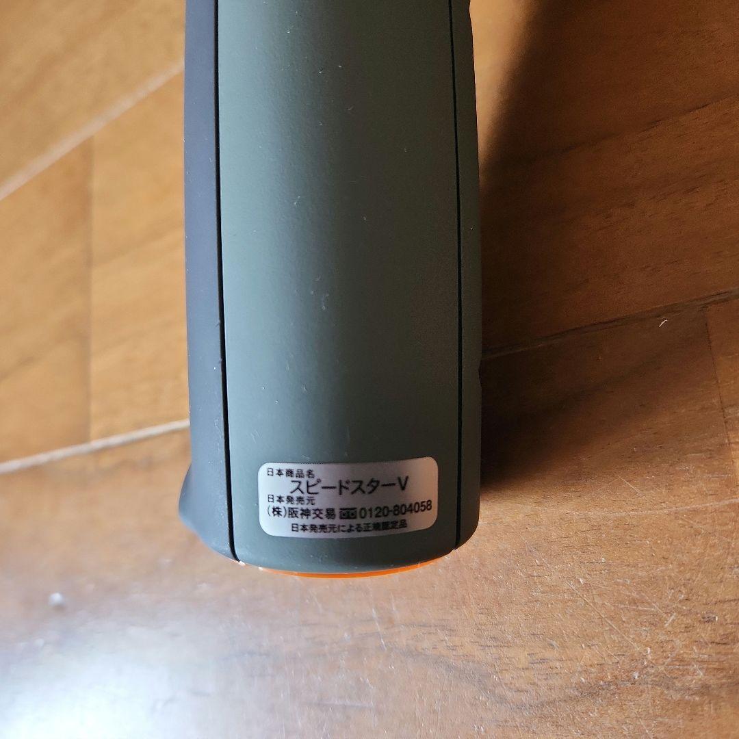 ブッシュネル スピードガン スピードスターV 日本正規品