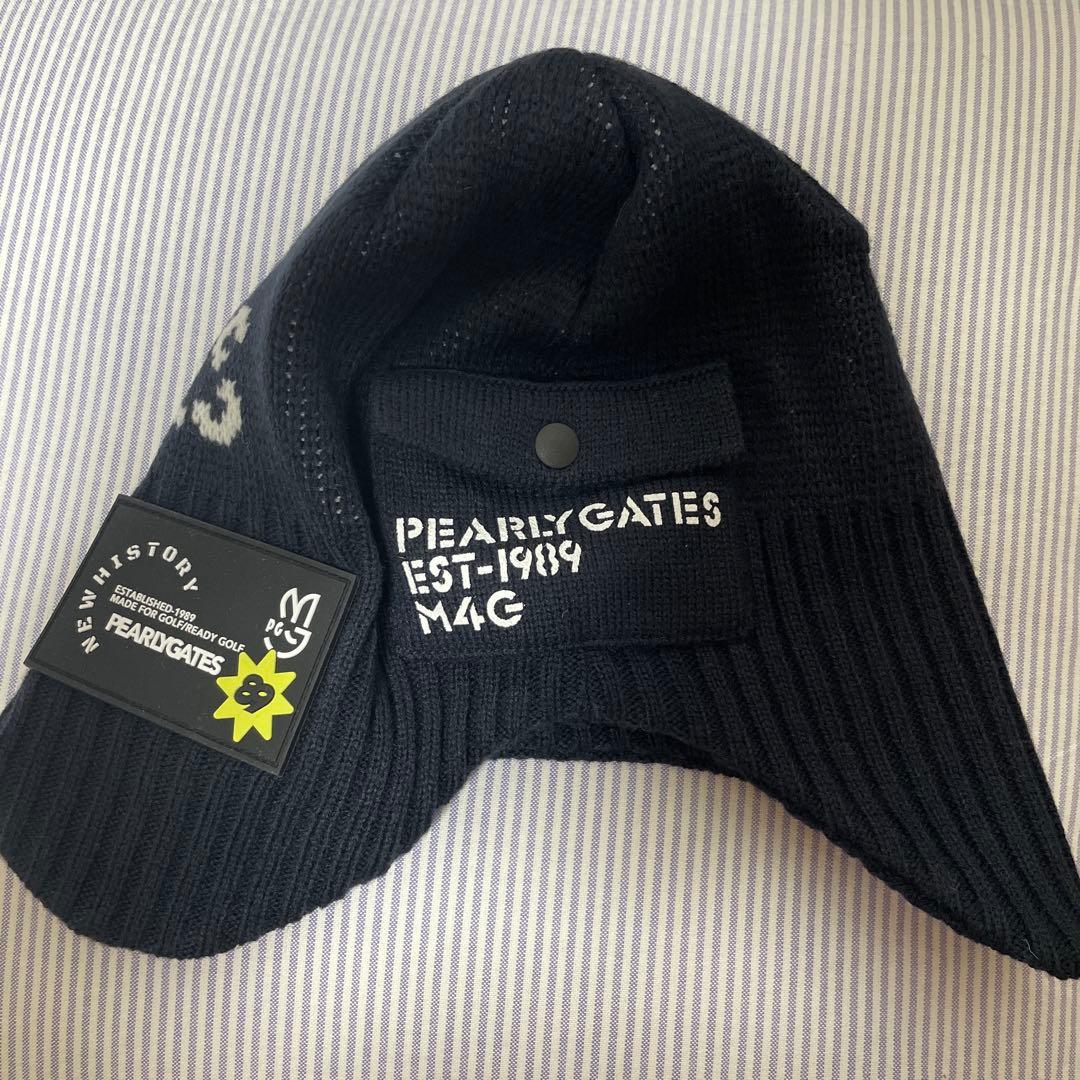 パーリーゲイツニットキャップ