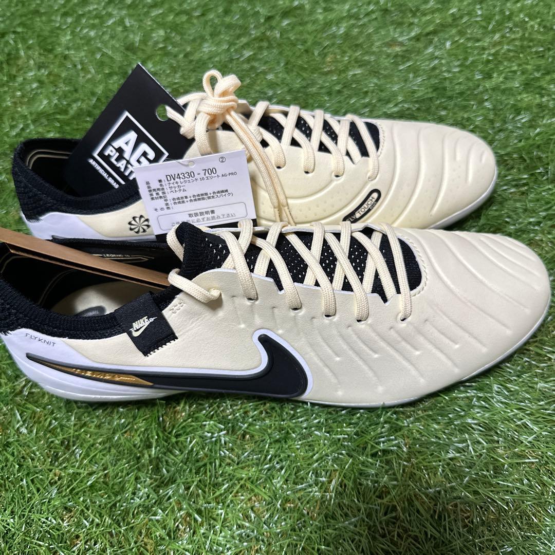 【ラスト一足！】ナイキ レジェンド 10 エリート AG-PRO 25.5cm