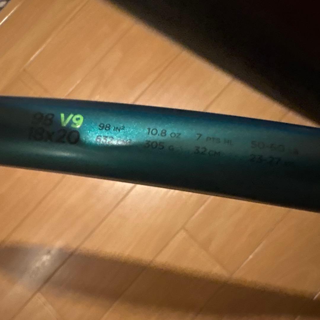 BLADEV9 18×20 305g グリップサイズ2