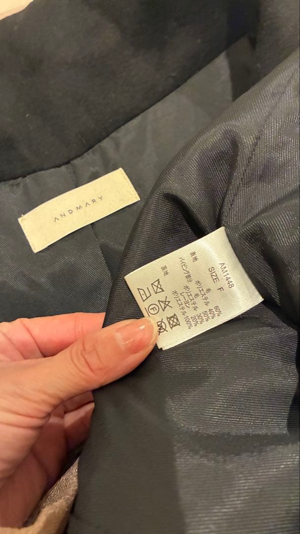 ジャケット・アウター andmary Ange wool short coat black