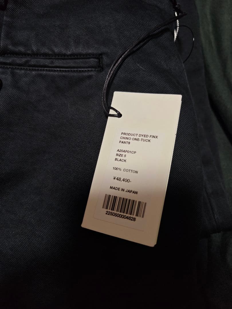 オーラリーProductDyedFinxChinoOneTuckPants