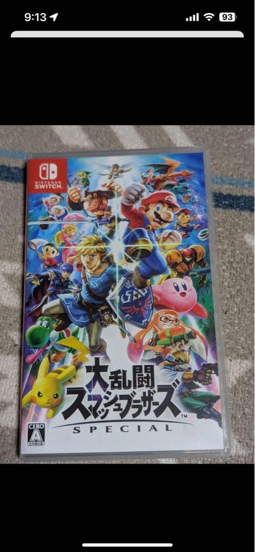 スマブラパッケージのみ