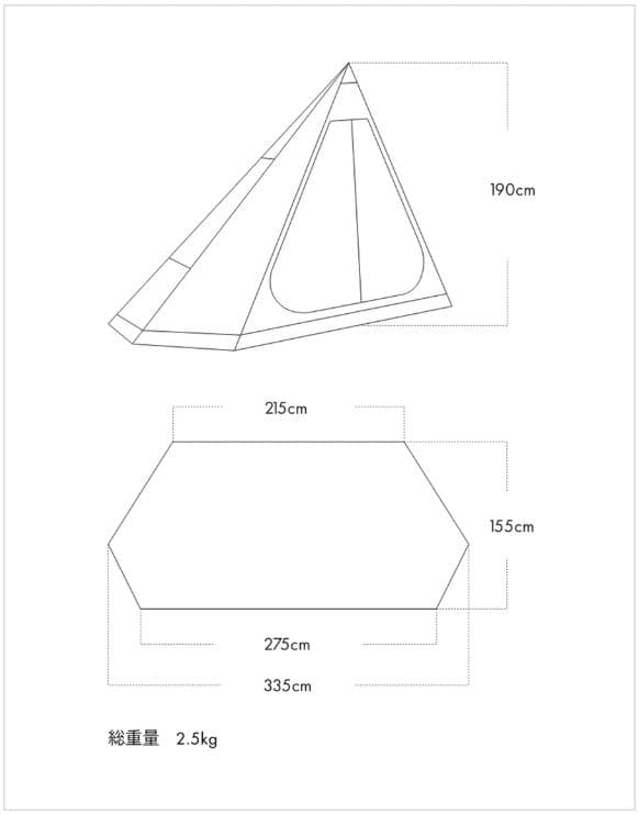 ゼインアーツ GIGI-2/インナーテント/跳ね上げ用ポールセット