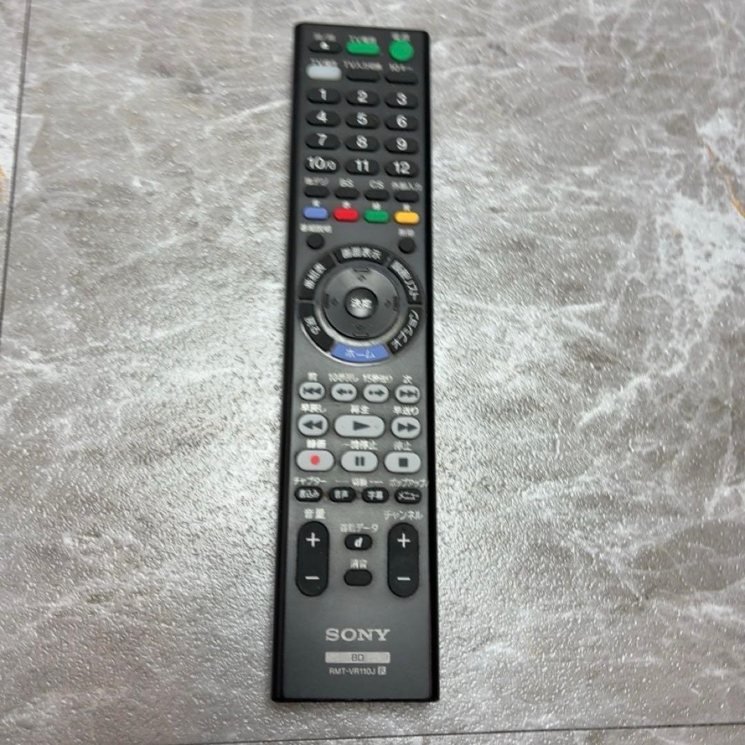 4K対応 ブルーレイレコーダー SONY BDZ-ZW1700 2019リモコン