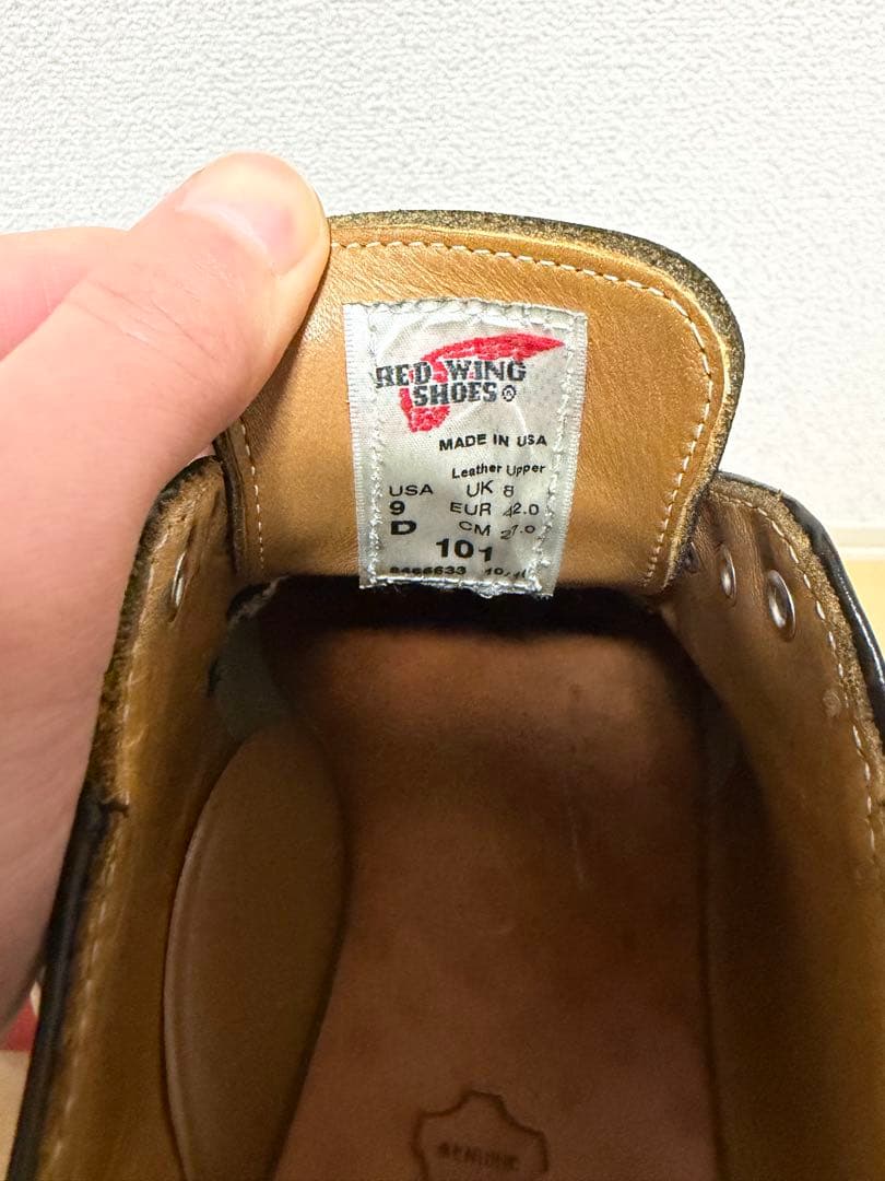 【美品】レッドウィング　ポストマンシューズ　9D made in USA