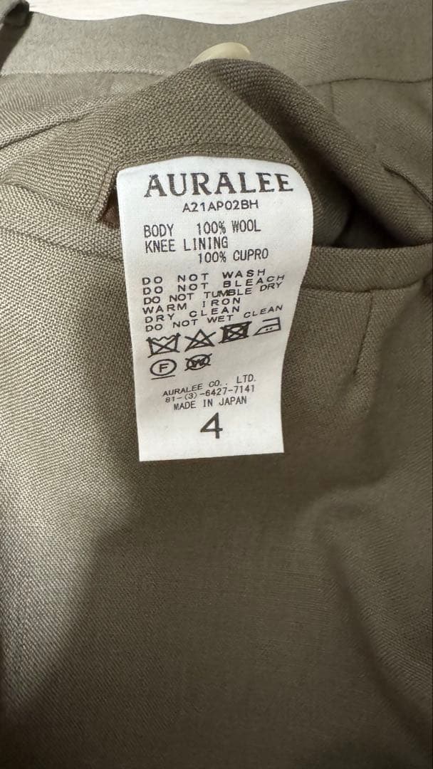 AURALEE BLUEFACED WOOLパンツ