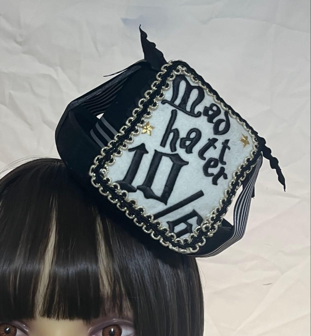 ALICE and the PIRATES リボンBOXミニハット