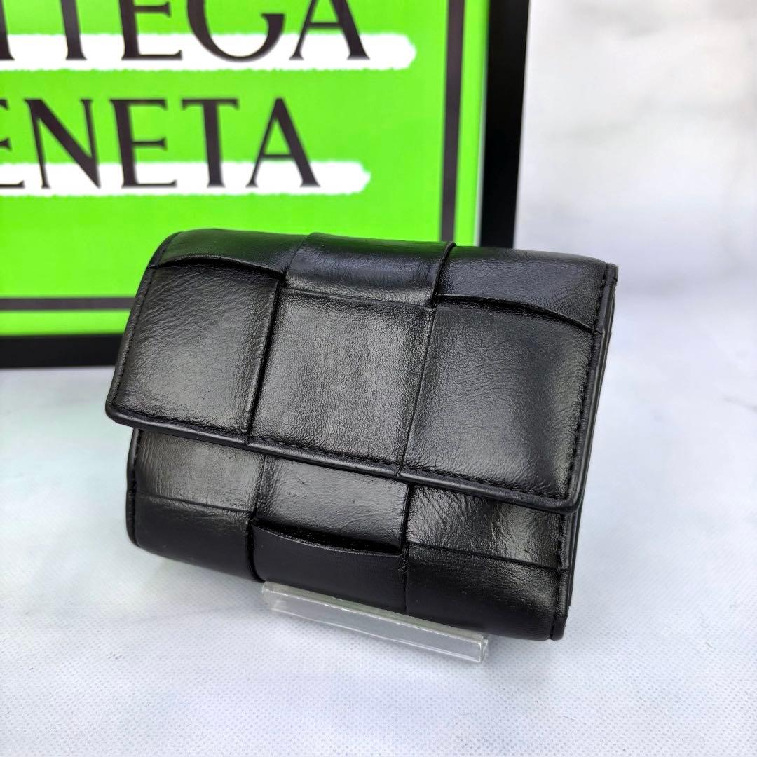 BOTTEGA VENETA 3つ折り 財布 カセット ブラック
