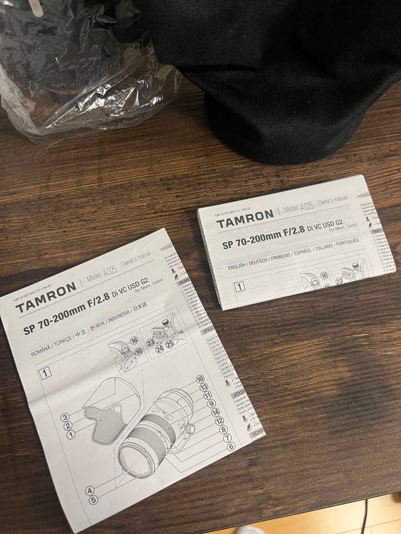 TAMRON SP 70-200 F/2.8 Di VC USD G2 ニコン用