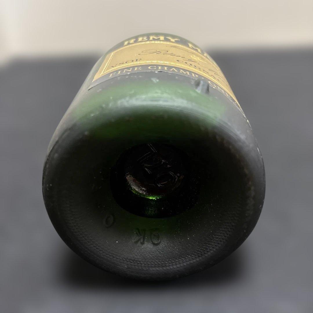 古酒　REMY MARTIN CHAMPAGNE COGNAC ２本