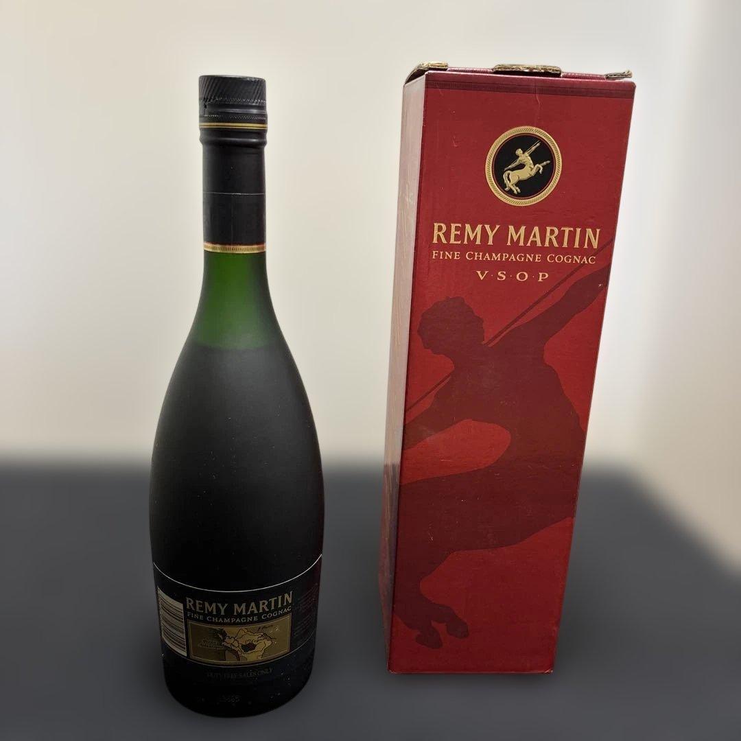 古酒　REMY MARTIN CHAMPAGNE COGNAC ２本