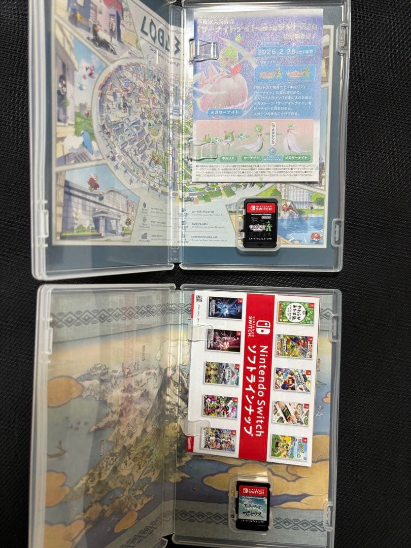 Switch ポケットモンスターソフト4本まとめ売り