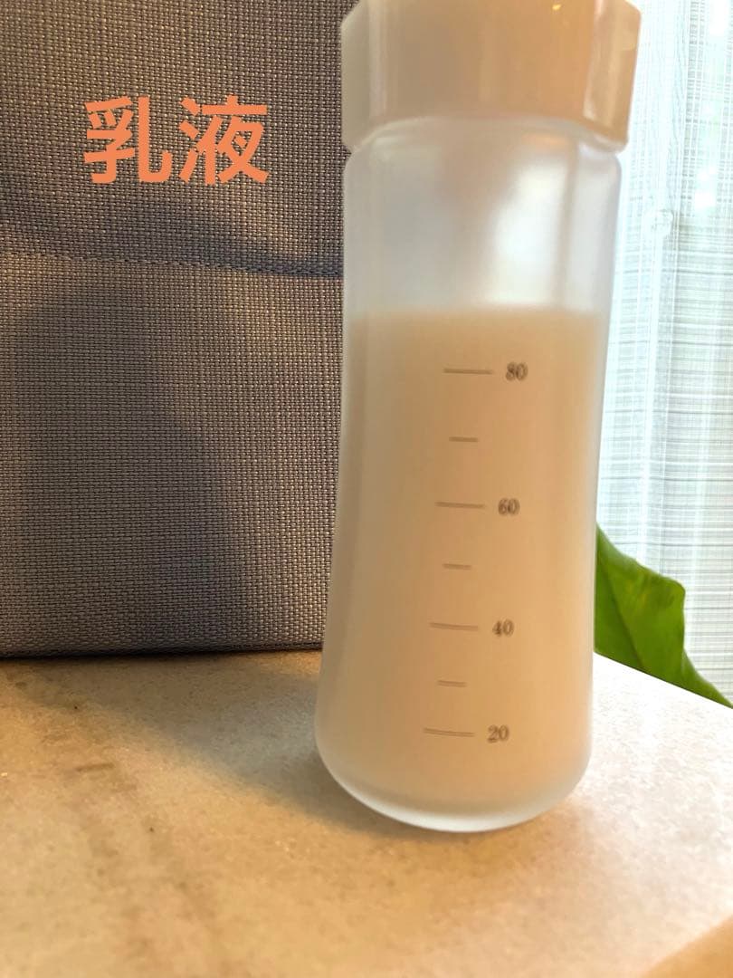 再春館製薬所 Domohorn Wrinkle 基礎4点セット 限定ポーチ付き