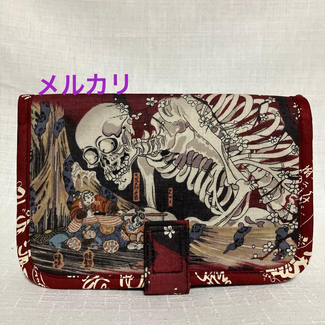 ガシャ髑髏　ハンドメイド　がま口バッグ　お薬手帳ケース　浮き足がま口長財布
