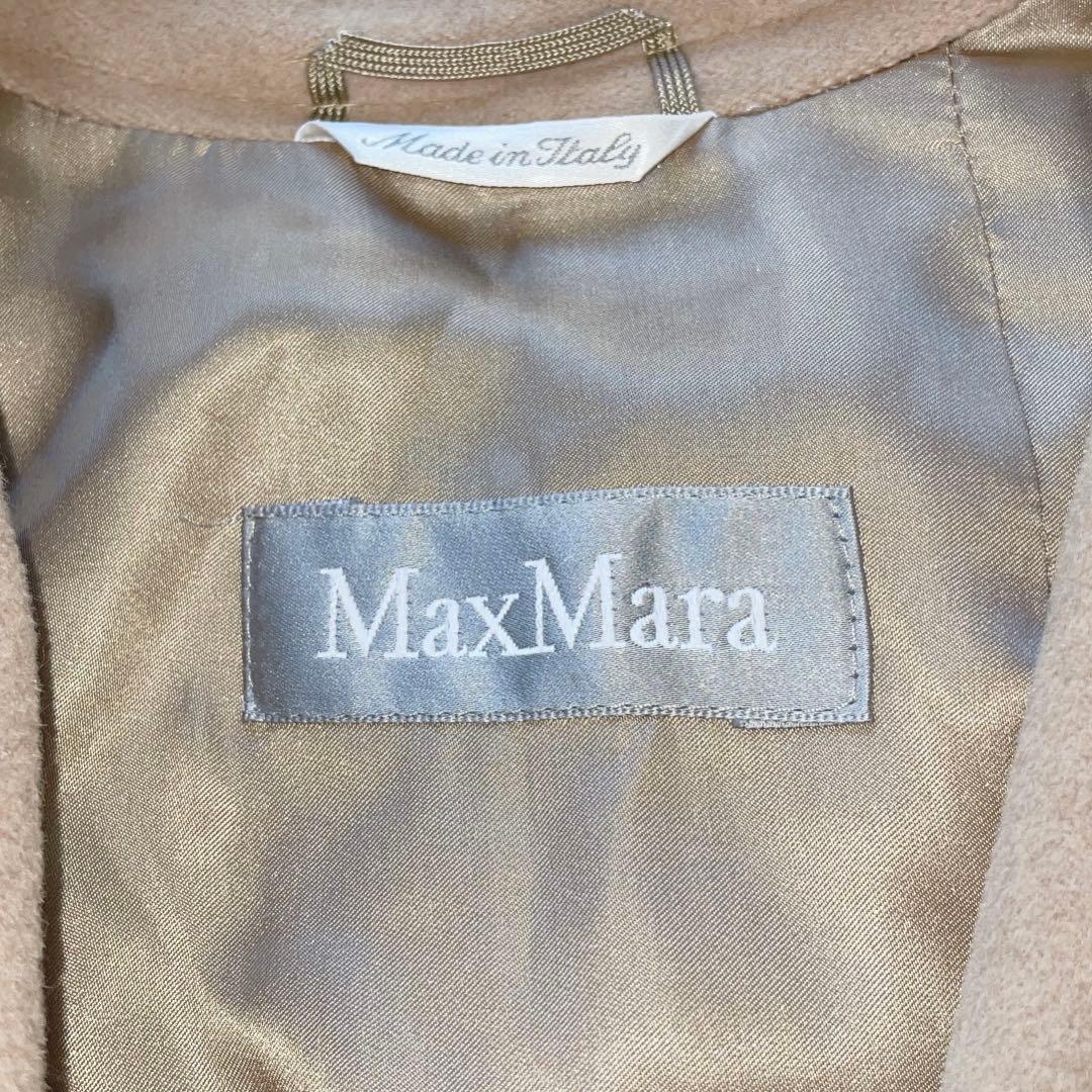 【極上の肌触り】マックスマーラ　銀タグ　ロングコート　ヴァージンウール　アンゴラ