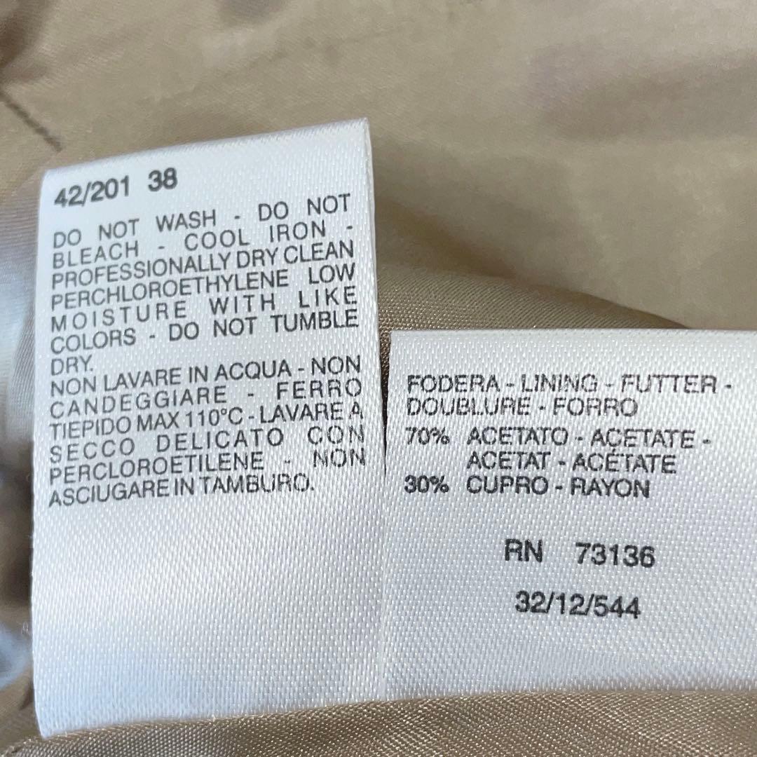 【極上の肌触り】マックスマーラ　銀タグ　ロングコート　ヴァージンウール　アンゴラ