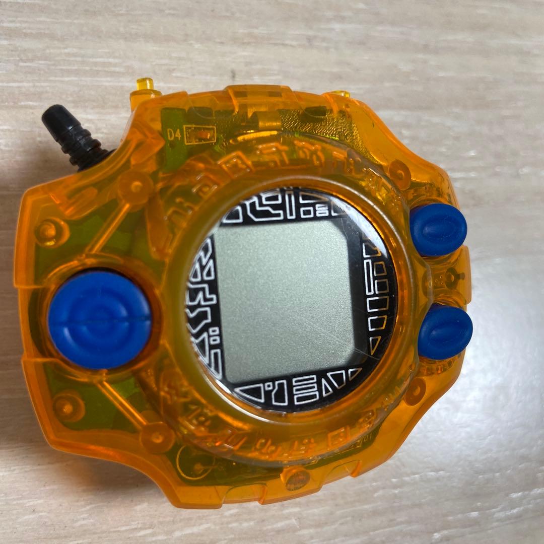 デジヴァイス初代　グレイモンカラー