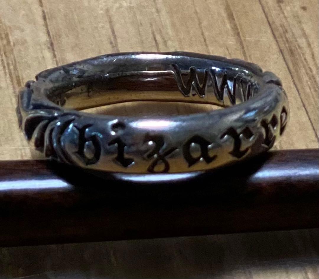 A&Gウォレット3点セット　ビザールのリングおまけでつけます