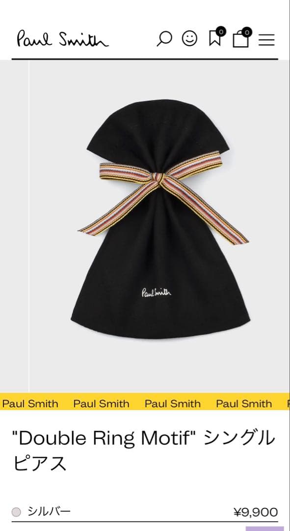 Paul Smith ダブルリングモチーフ シングルピアス　メンズ　片耳ピアス