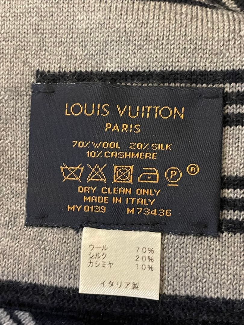 LOUIS VUITTON カシミヤ混マフラー イタリア製