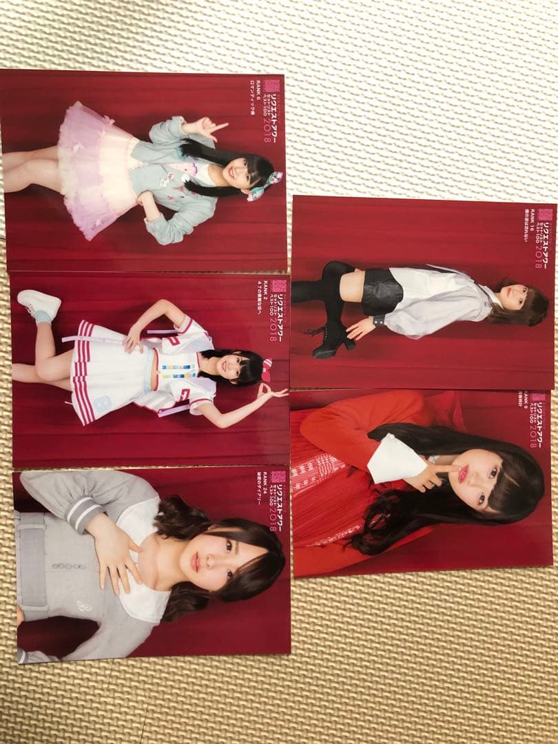 AKB48/グループリクエストアワーセットリストベスト100 2019〈5枚組〉