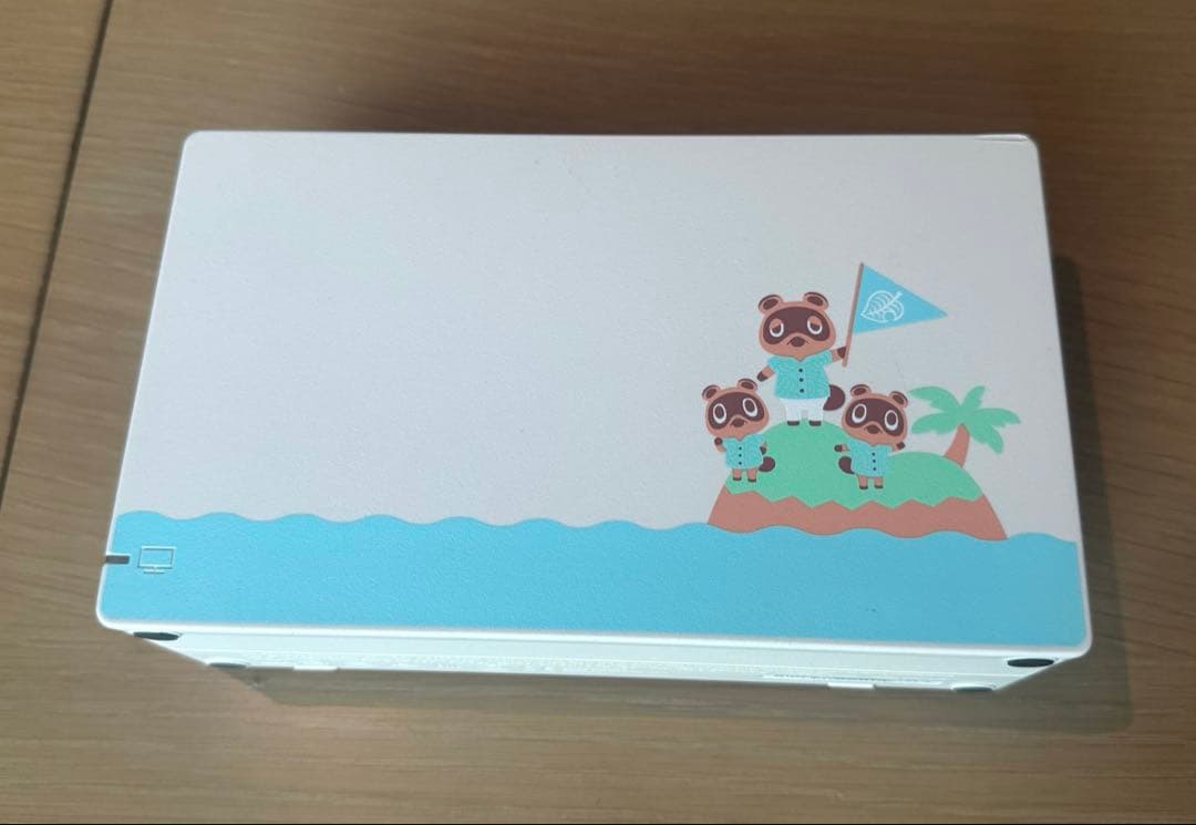 あつまれどうぶつの森セット