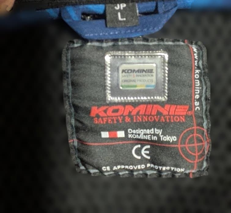 コミネ　JK-579 プロテクトソフトシェルウインターパーカ　Lサイズ