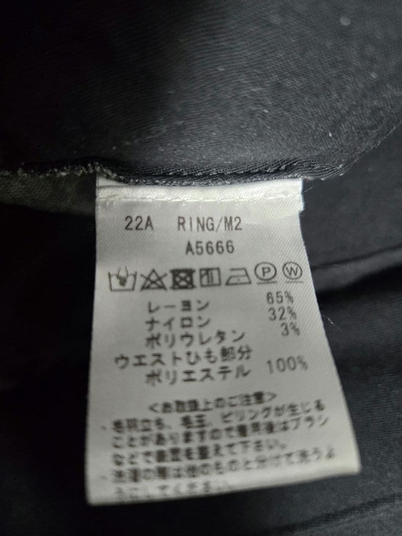 Ring別注ジャブスアルキヴィオ　マサッチョ