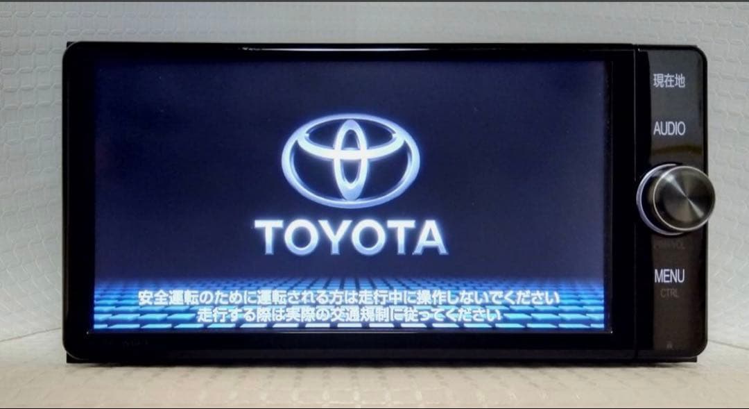 トヨタ純正　NSZT-W66T 初期化済み