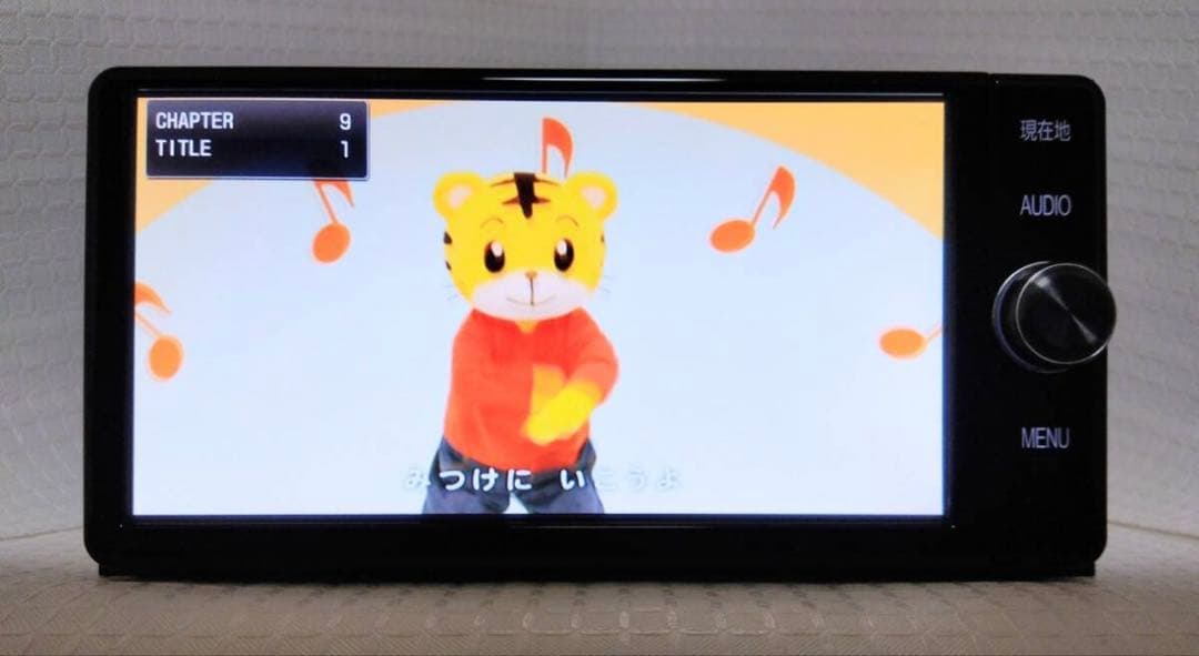 トヨタ純正　NSZT-W66T 初期化済み