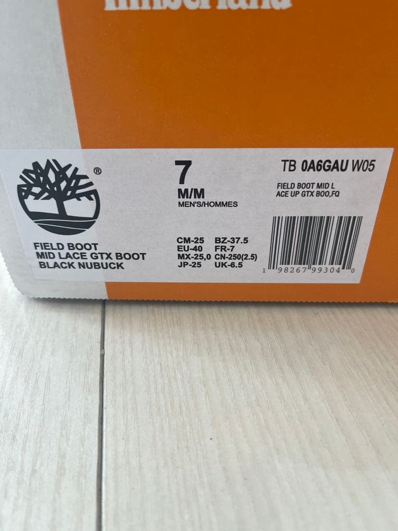 TIMBERLAND × APPLE BUTTER STORE ×BEAMS