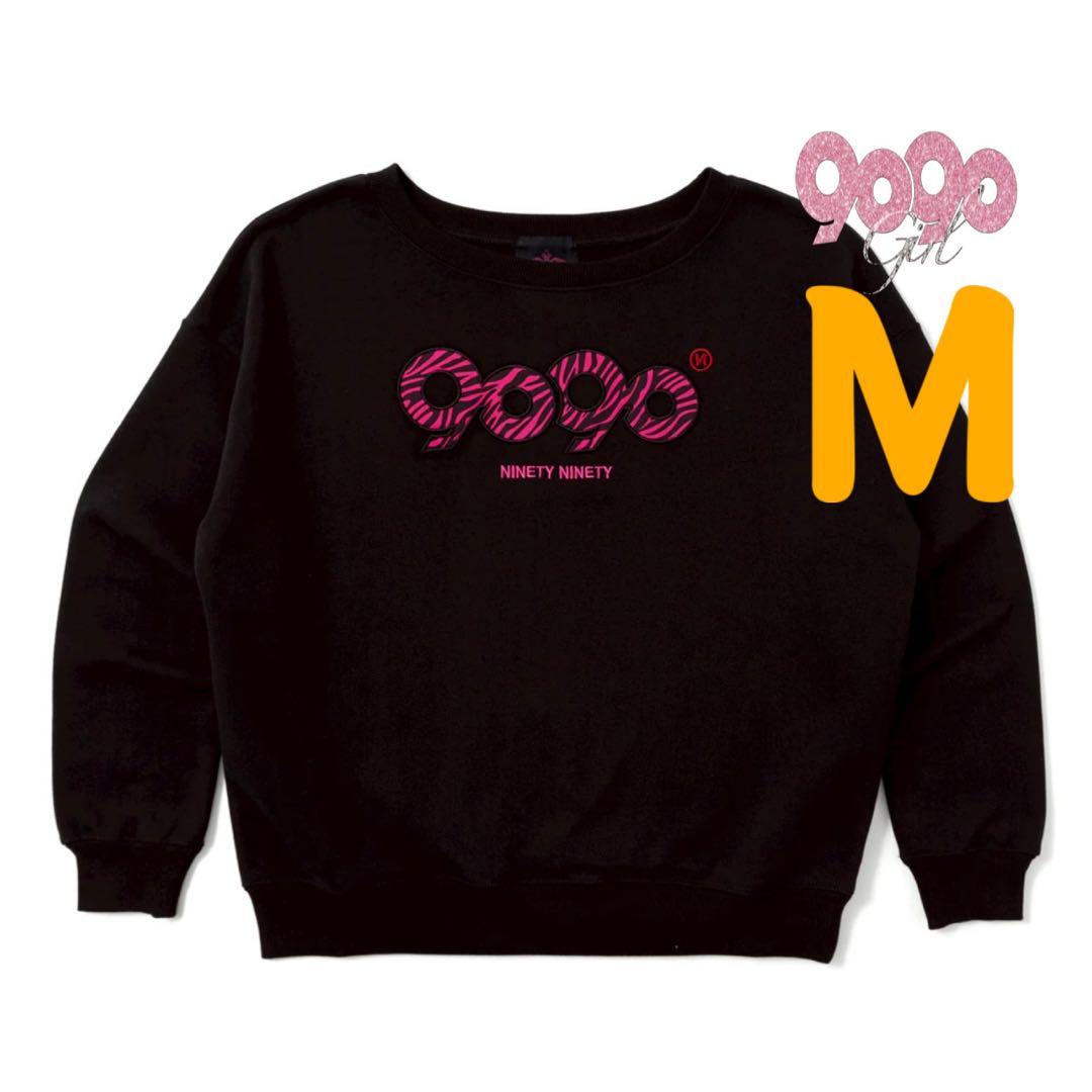 トップス 9090 girl OG Logo Valentine Off-Shoulder