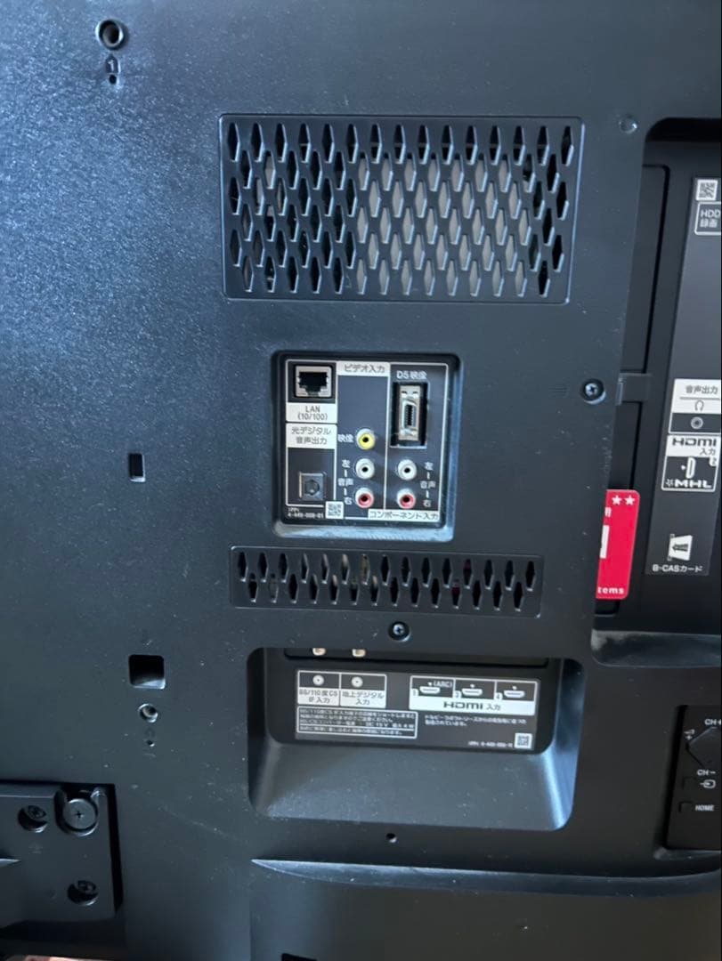 SONY TV BRAVIA 42型　2013年製